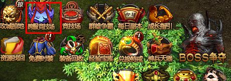 x《魔龙诀》通天塔玩法大揭秘凯时尊龙最新网站8899y