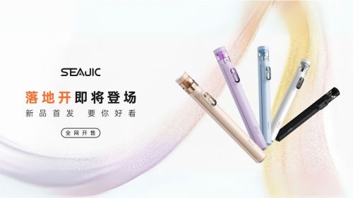 落地开自拍杆全球首发解放双手拍世界尊龙凯时appSEAJIC施吉客(图8)